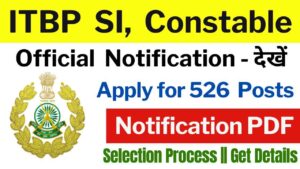 ITBP SI, Constable & Head Constable Recruitment 2024