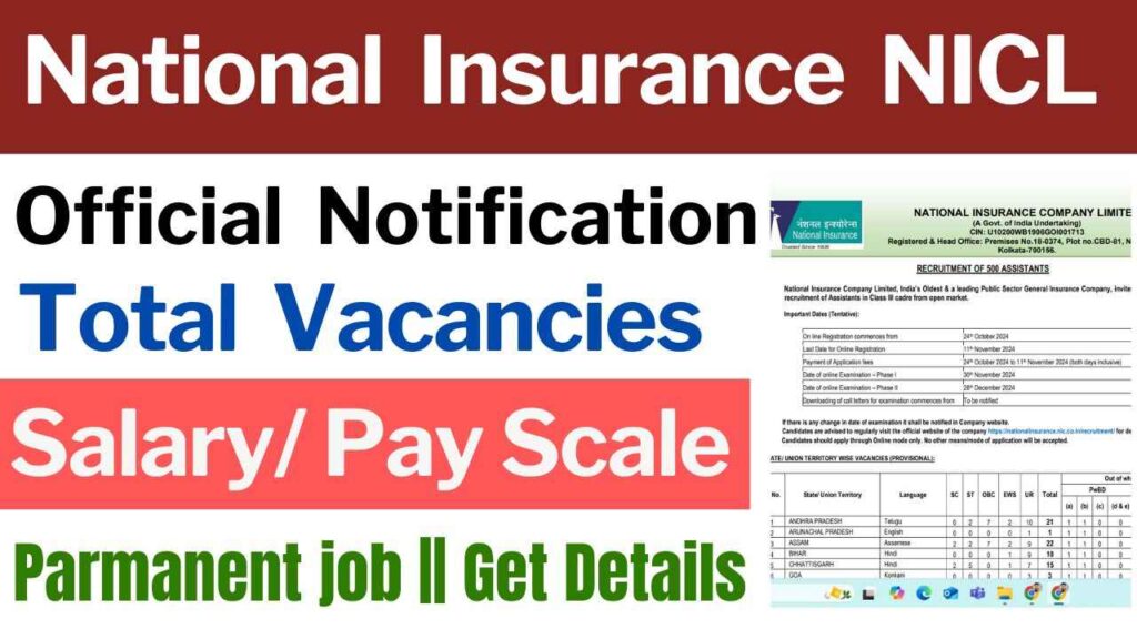 National Insurance NICL Assistant Recruitment 2024