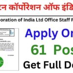 Cotton Corporation of India Ltd Office Staff Recruitment 2024