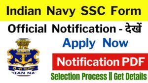 Indian Navy SSC Executive IT June 2025 Online Form