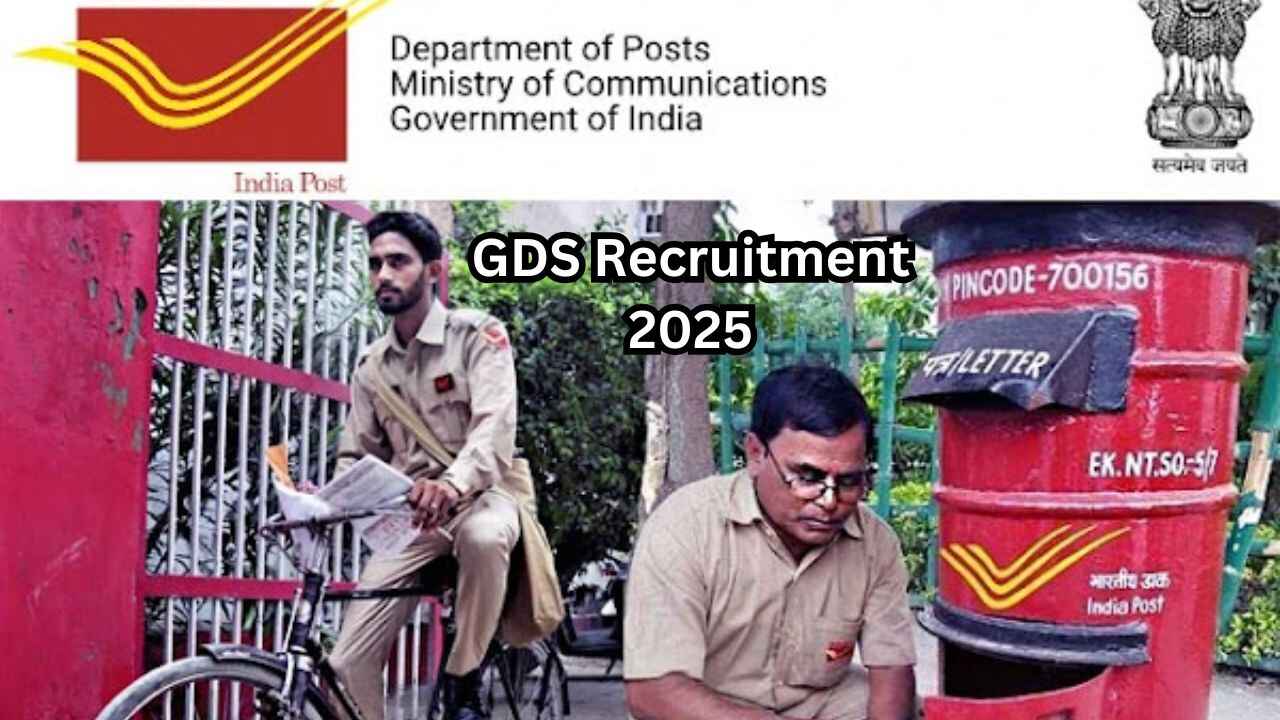 GDS Recruitment 2025