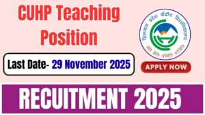 CUHP Teaching Position Recruitment 2025