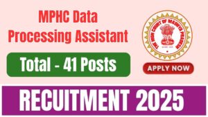 MPHC Data Processing Assistant Recruitment 2025