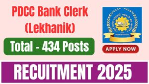 PDCC Bank Clerk (Lekhanik) Recruitment 2025