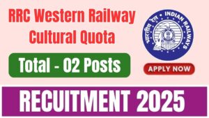 RRC Western Railway Cultural Quota Recruitment 2025