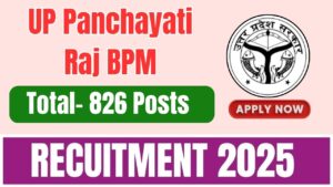 UP Panchayati Raj BPM Recruitment 2025