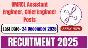 BMRCL Recruitment 2025