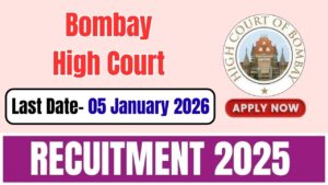 Bombay High Court Recruitment 2025
