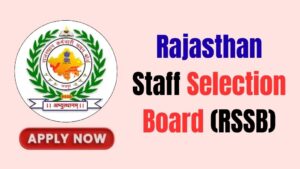 RSSB Lab Assistant Recruitment 2026